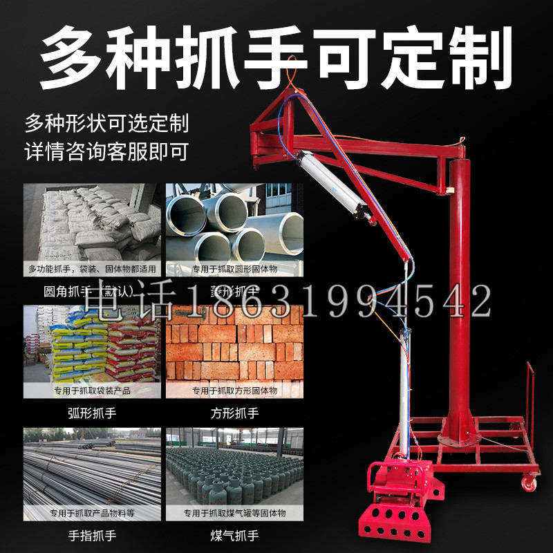 昔阳县schunk气缸|德国schunk机械抓手1315983|DPG-PLUS 80-1-AS代理商