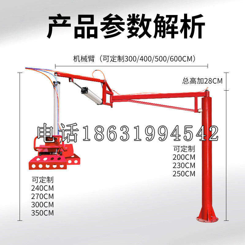 昔阳县schunk雄克机械抓手PGN-plus系列0372092|PGN-plus 64-1-AS-KVZ